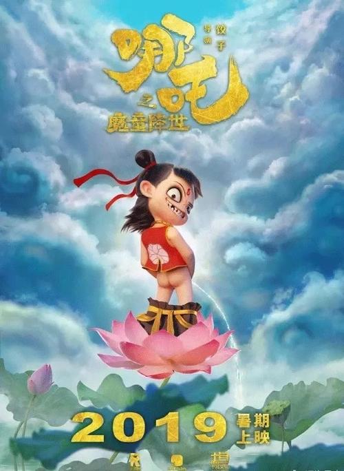 欧扎克基督学院文凭毕业证怎么买假的
